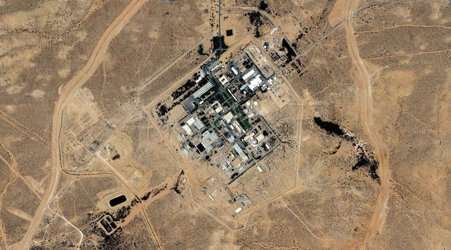 Mysterious Places you can NEVER visit - Negev Nuclear Research Centre